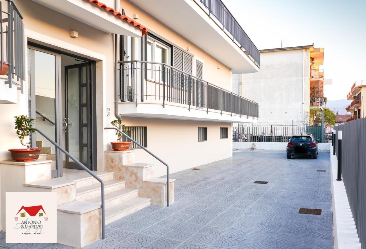 פומפיי Antonio&Maria'S Home מראה חיצוני תמונה